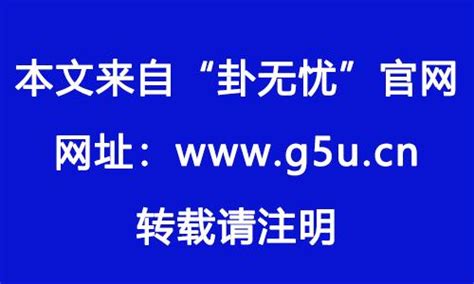 屬蛇 名字|属蛇取名宜用字大全,属蛇起名字用什么字最好